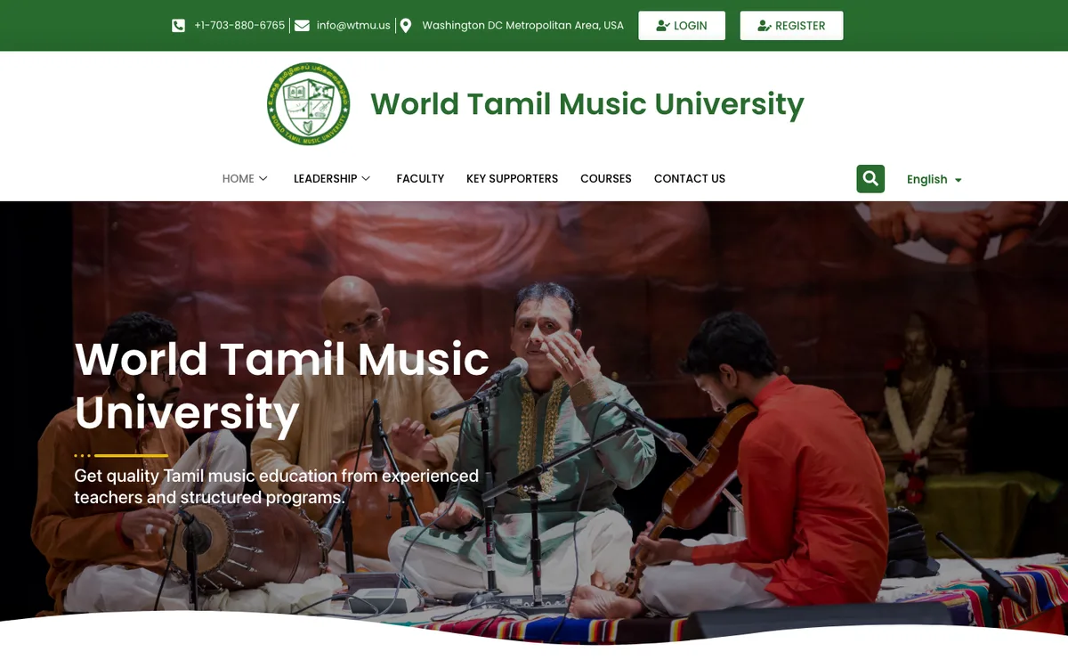 World Tamil Music University — screenshot 1