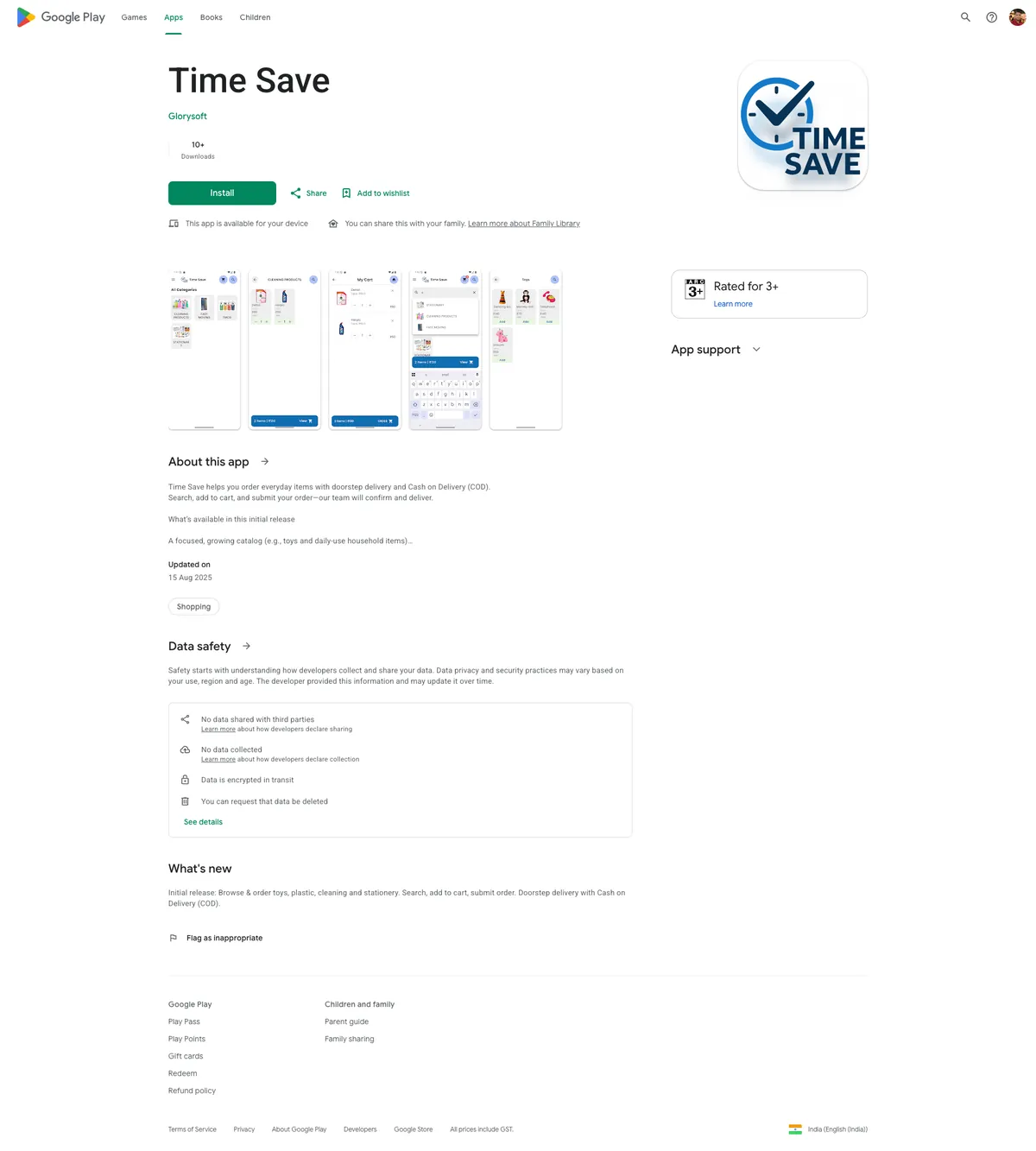 Time Save — screenshot 2